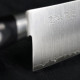 nůž Santoku 165 mm - Suncraft SENZO PROFESSIONAL SG2 Powder Steel